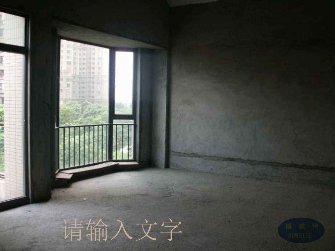 施工前.jpg 无机91香蕉丝瓜榴莲污污网站图片