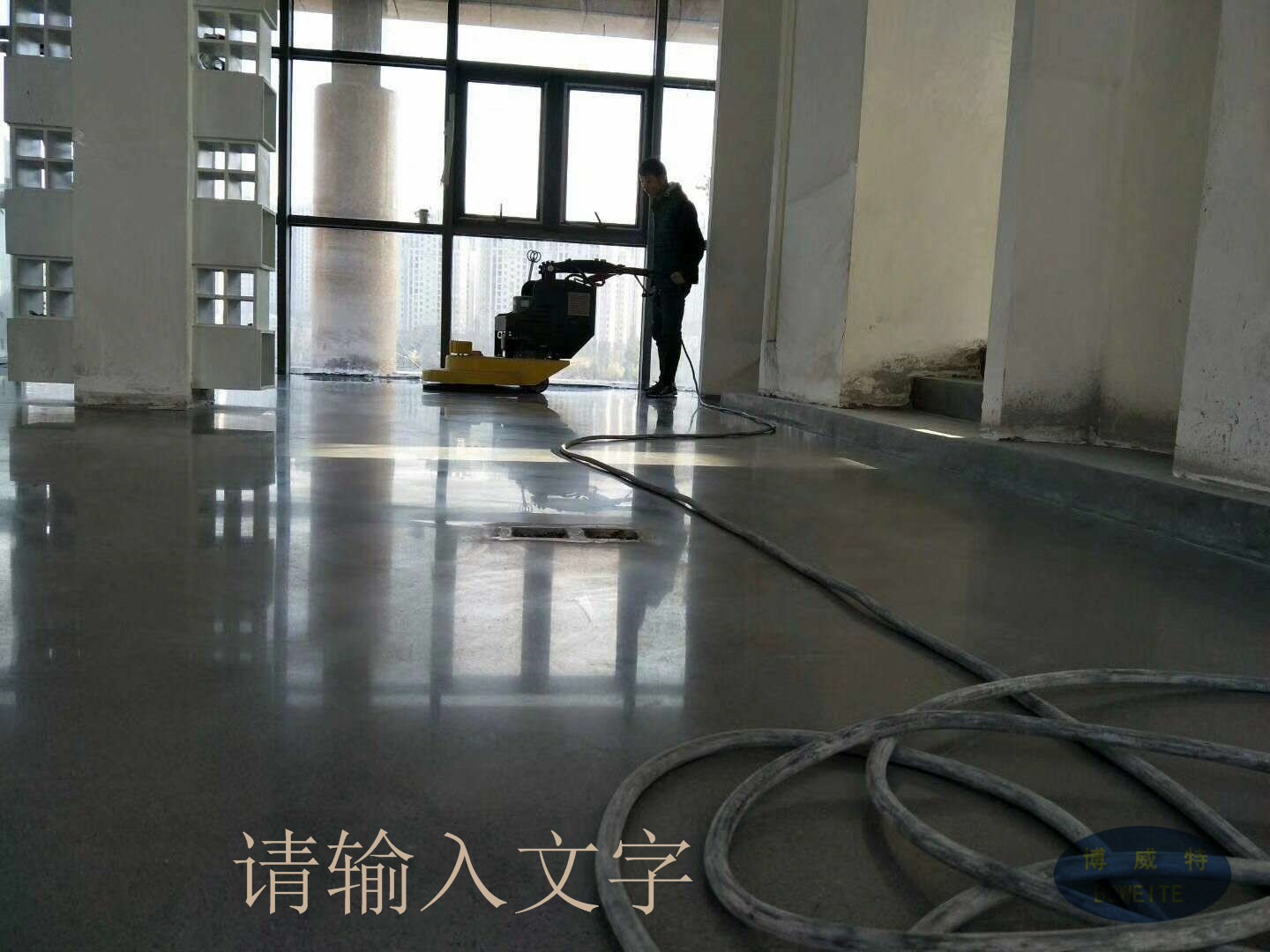 施工中.jpg 无机91香蕉丝瓜榴莲污污网站图片