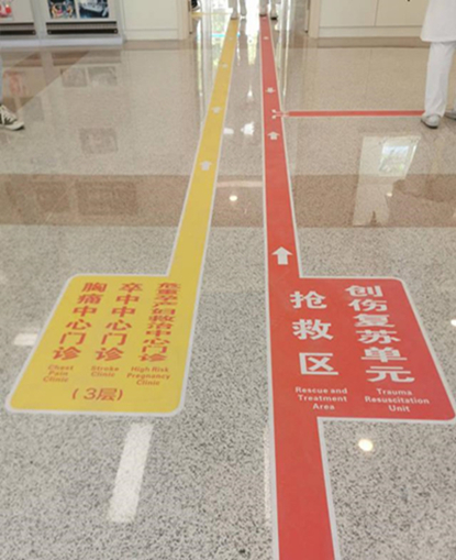 青岛无机91香蕉丝瓜榴莲污污网站—医院香蕉视频APP污黄图片