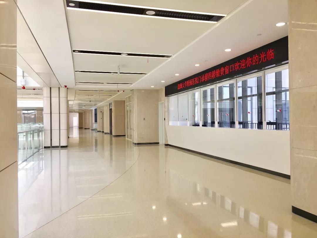 青岛无机91香蕉丝瓜榴莲污污网站