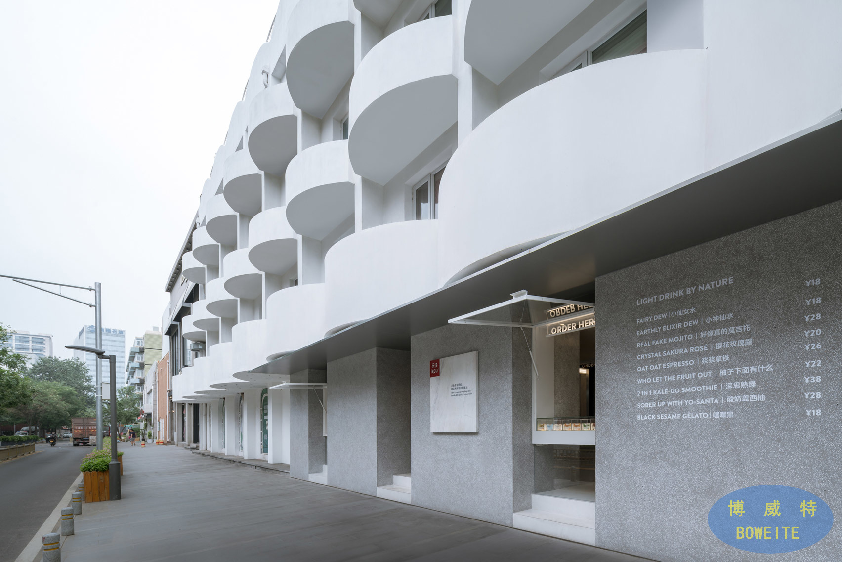 无机91香蕉丝瓜榴莲污污网站图片