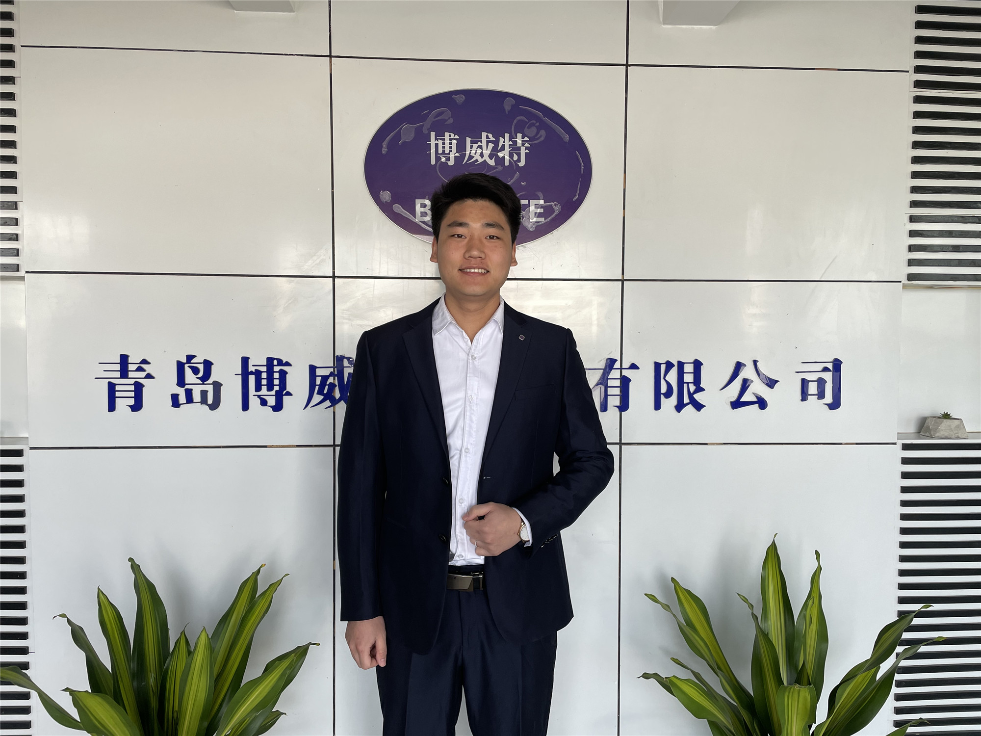 【香蕉视频毛片】-刘同德