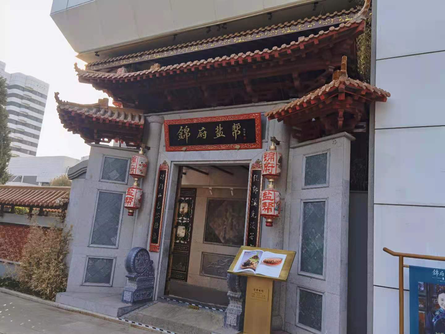 北京无机磨石香蕉视频APP污黄照片