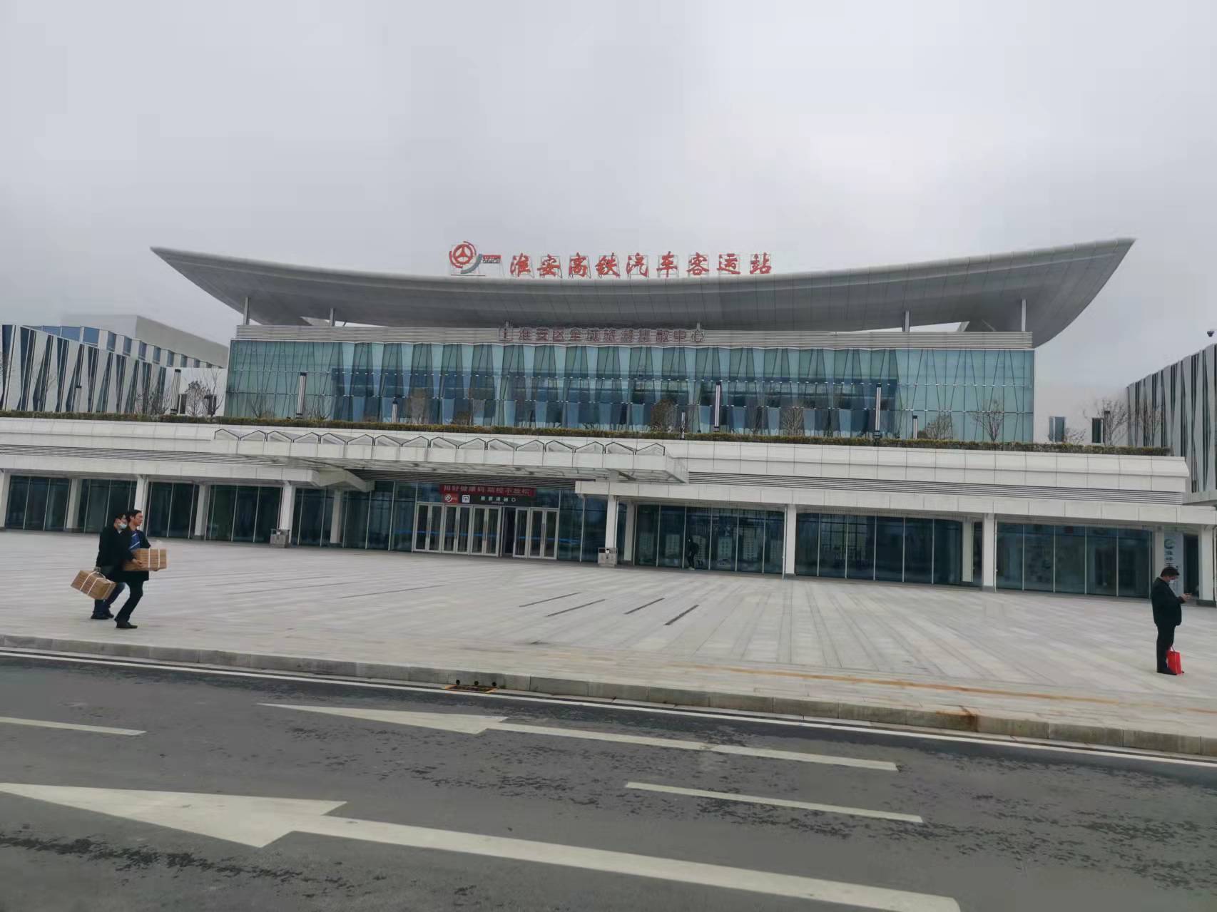 江苏无机磨石,淮安91香蕉丝瓜榴莲污污网站,无机磨石图片